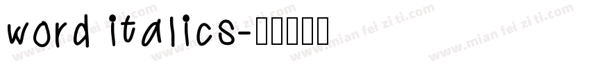 word italics字体转换